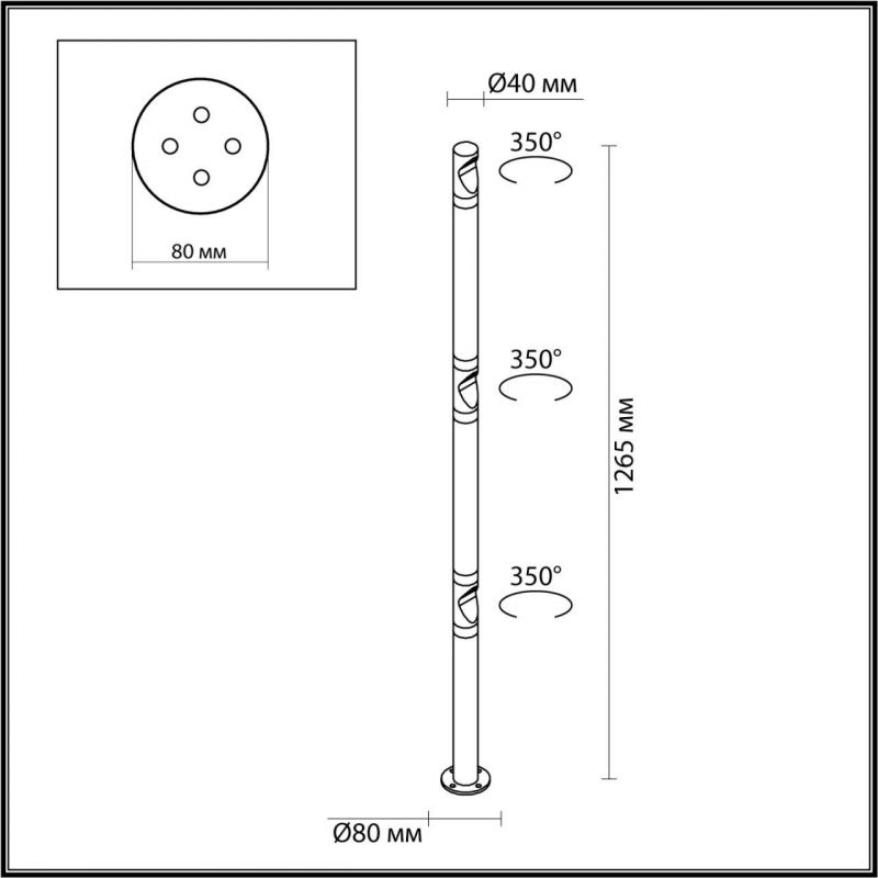 Уличный светильник Odeon Light BAMBOO 7021/9FL