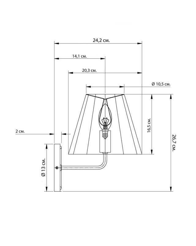 Чёрное бра LH Mirror Home Джилл BD-3069876 фото 6