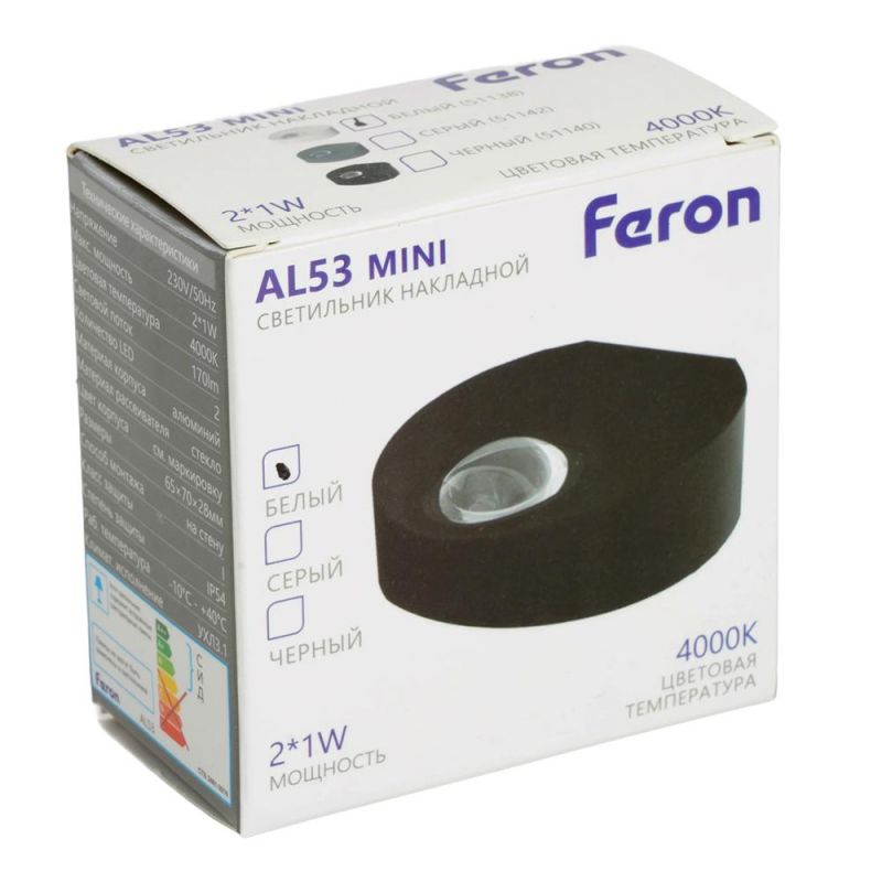 Светодиодный светильник стационарный Feron AL53 2*1W 4000K белый 51138 фото 4