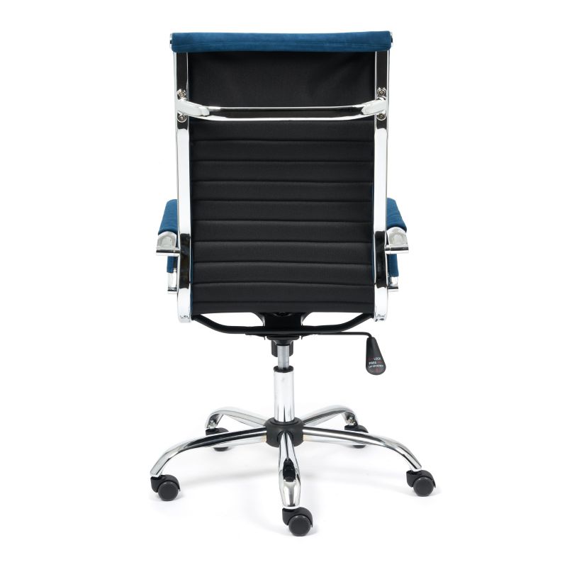 Кресло TetChair URBAN BD-1731533