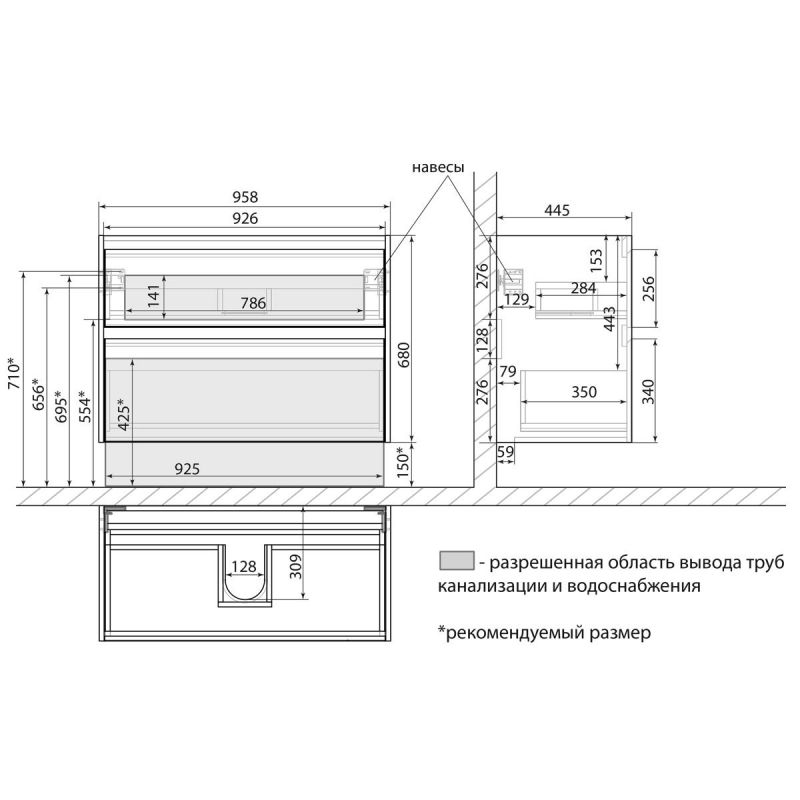 Тумба под раковину подвесная/напольная Lemark COMBI LM03C100T-black, 100 см