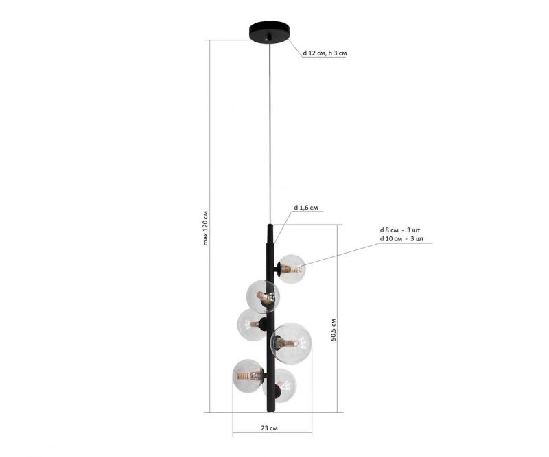 Подвес KINK Light Иона G9 4000К 5W 09408-6A,19 фото 2