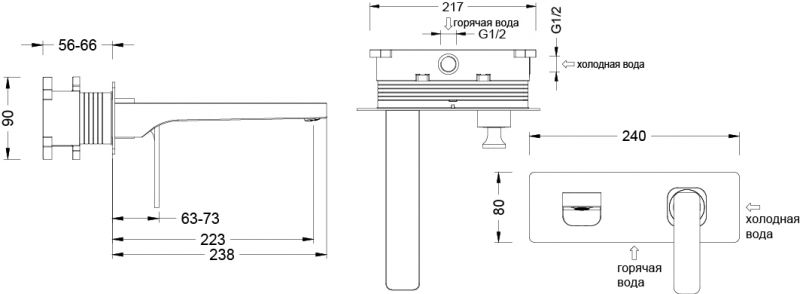 Смеситель для раковины встроенный Timo-F Torne 4371/03SM