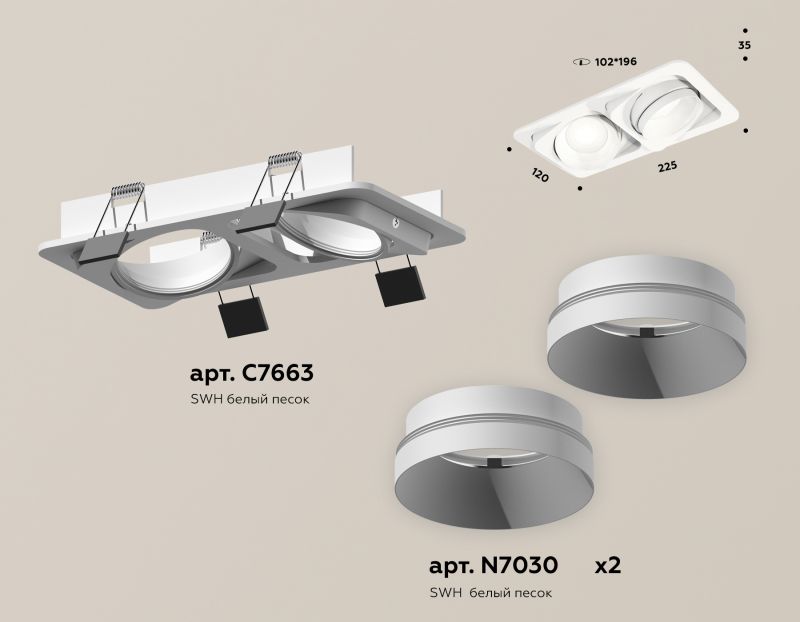 Комплект встраиваемого поворотного светильника Ambrella Techno XC7663020 фото 2