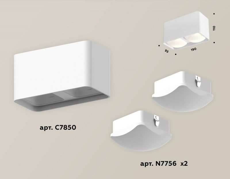 Комплект накладного светильника Ambrella Techno XS7850022 фото 3