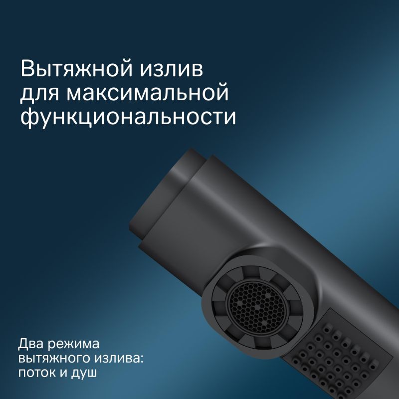 Смеситель для умывальника AM.PM X-Joy S F85B02900, черный