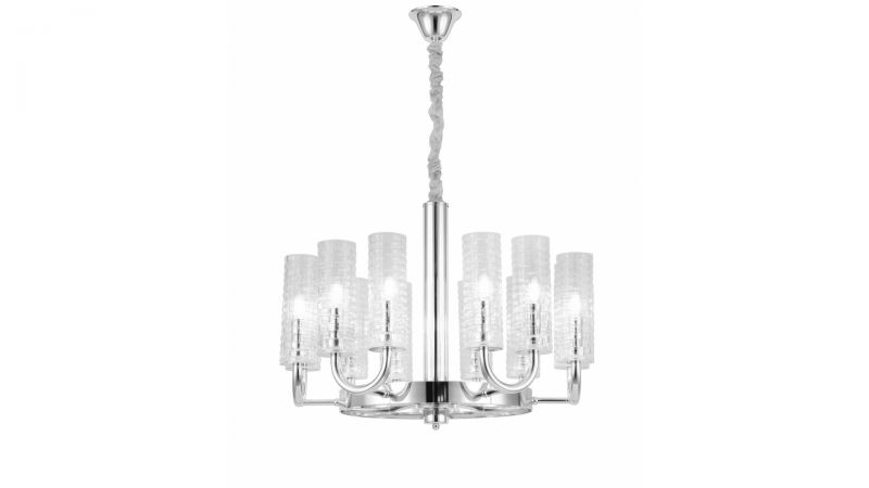 Подвесная люстра Lumina Deco Donatti LDP 8011-12 CHR