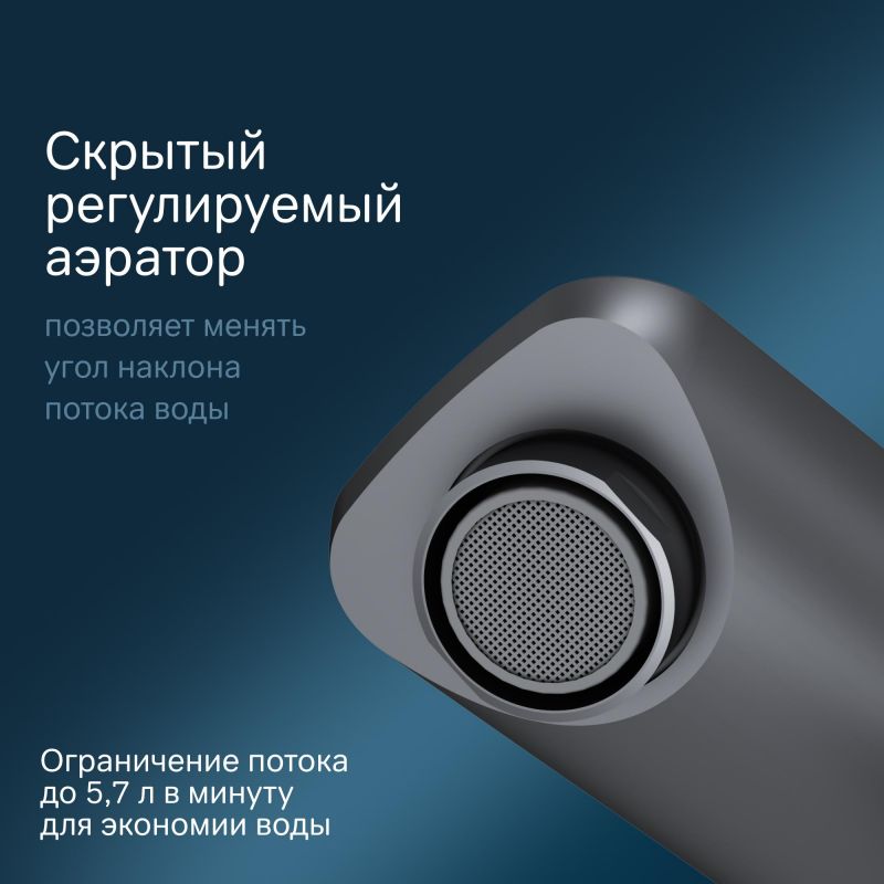 Смеситель для умывальника AM.PM X-Joy F85A02522 черный фото 13