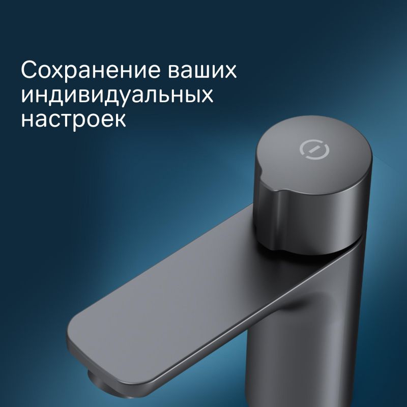 Смеситель для умывальника AM.PM X-Joy F85A02522 черный