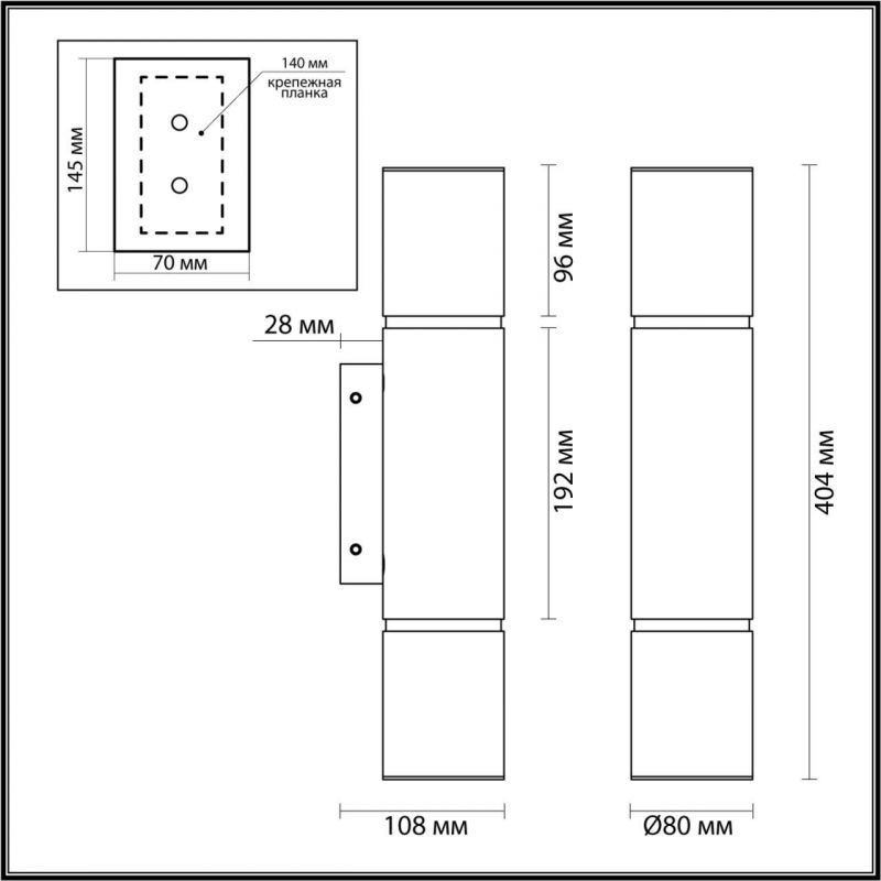 Настенный светильник Odeon Light латунь/металл/алебастр IP20 LED 12W 540Лм 3000K/4000K MARBELLA 6674/12WL