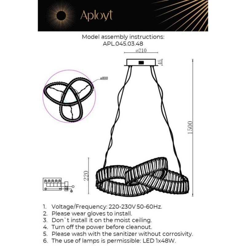 Люстра подвесная светодиодная Aployt Olimp APL.045.03.48