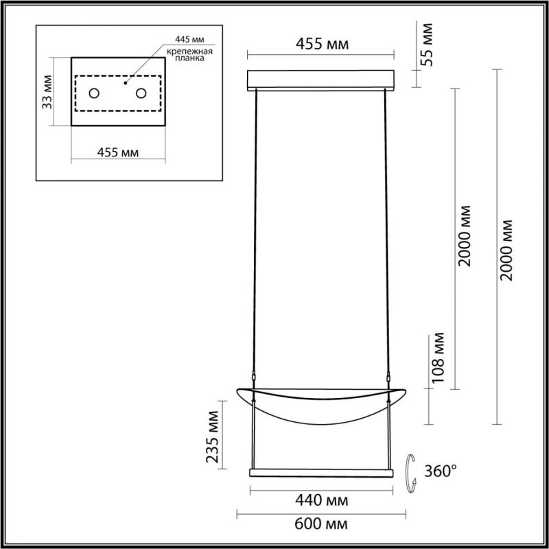 Подвесной светильник Odeon Light HIGHTECH 7015/20L фото 2