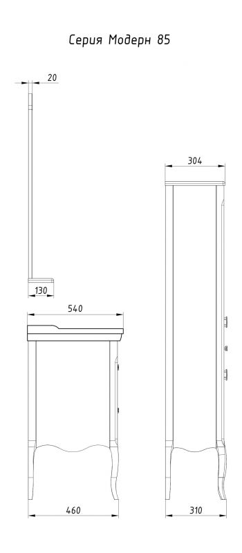 Тумба под раковину ASB-Woodline Модерн 11247/1, 85 см, патина серебро фото 2