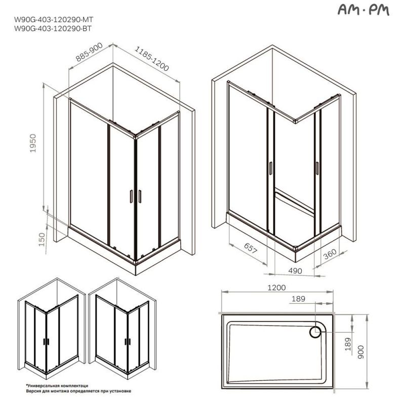 Душевой уголок AMPM Gem W90G-403-120290-MT 120x90 см, профиль хром матовый, стекло прозрачное фото 8