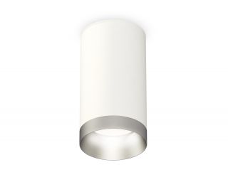 Комплект накладного светильника Ambrella Techno XS6322023