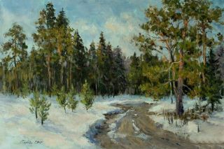Картина "Дорога в лес" Серебренникова Лариса