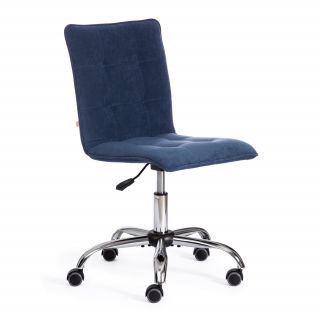 Кресло TetChair ZERO BD-2397286