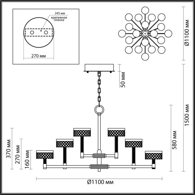 Люстра Odeon Light античн.бронза/металл/акрил LED 120W 4000K 9934лм FIVRE 5032/120L