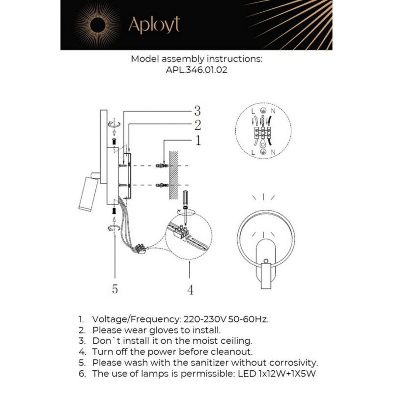 Светильник настенный (Бра) Aployt Monik LED 3000К(теплый) 17W APL.346.01.02 фото 7