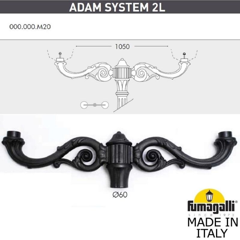 Парковый фонарь FUMAGALLI HOREB ADAM/GLOBE 400 2L черный, бежевый G40.208.M20.AYE27 фото 7