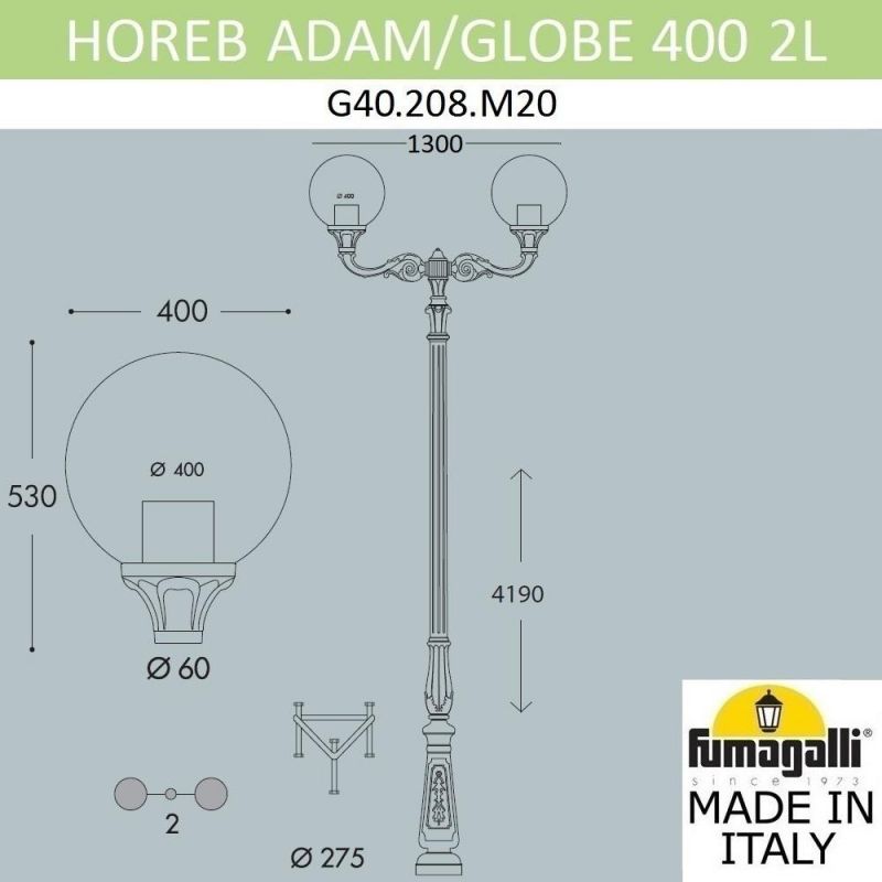 Парковый фонарь FUMAGALLI HOREB ADAM/GLOBE 400 2L черный, бежевый G40.208.M20.AYE27 фото 3