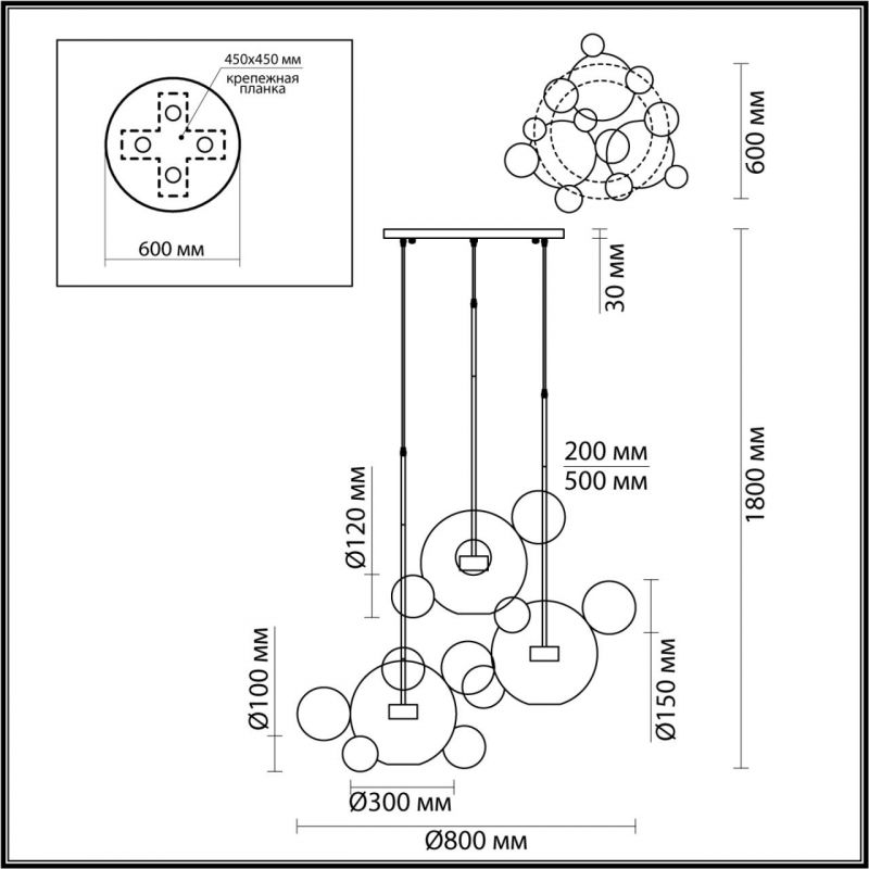 Люстра подвесная Odeon Light BUBBLES 4640/36LA