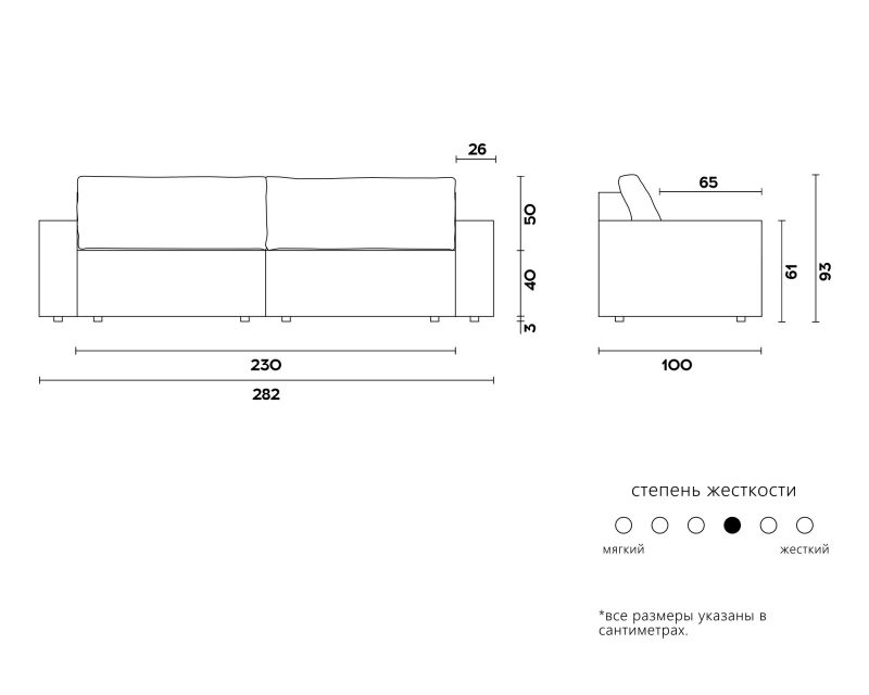 Диван KULT ERWIN BD-2064039