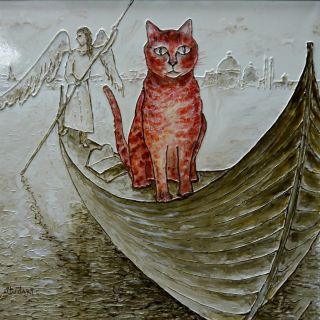 Картина "Катание красного кота" Юрий Студеникин