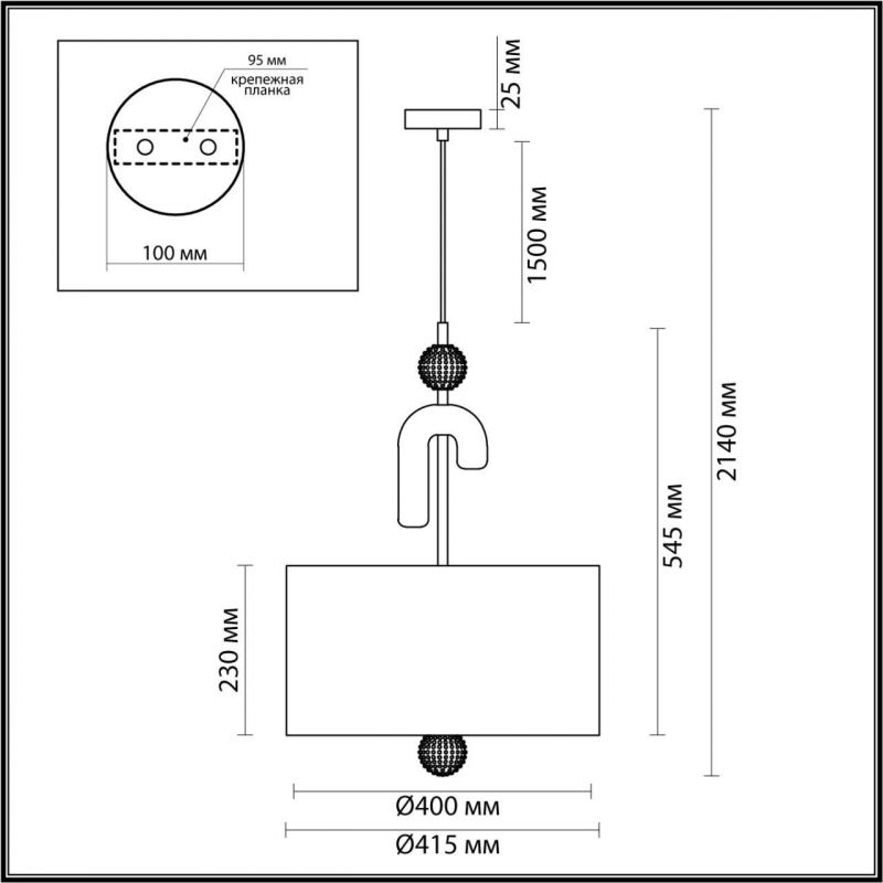 Подвес Odeon Light MODERN ODL_EX24 BAGEL E14 3*40W 5410/3