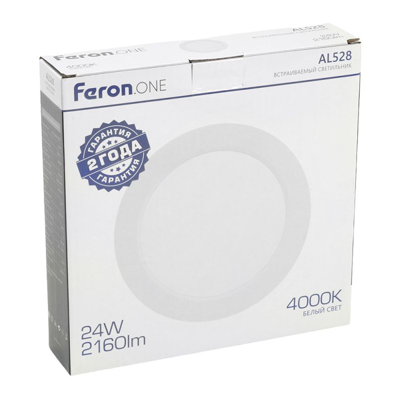 Светодиодный светильник Feron.ONE AL528 встраиваемый 24W 4000K белый 48875