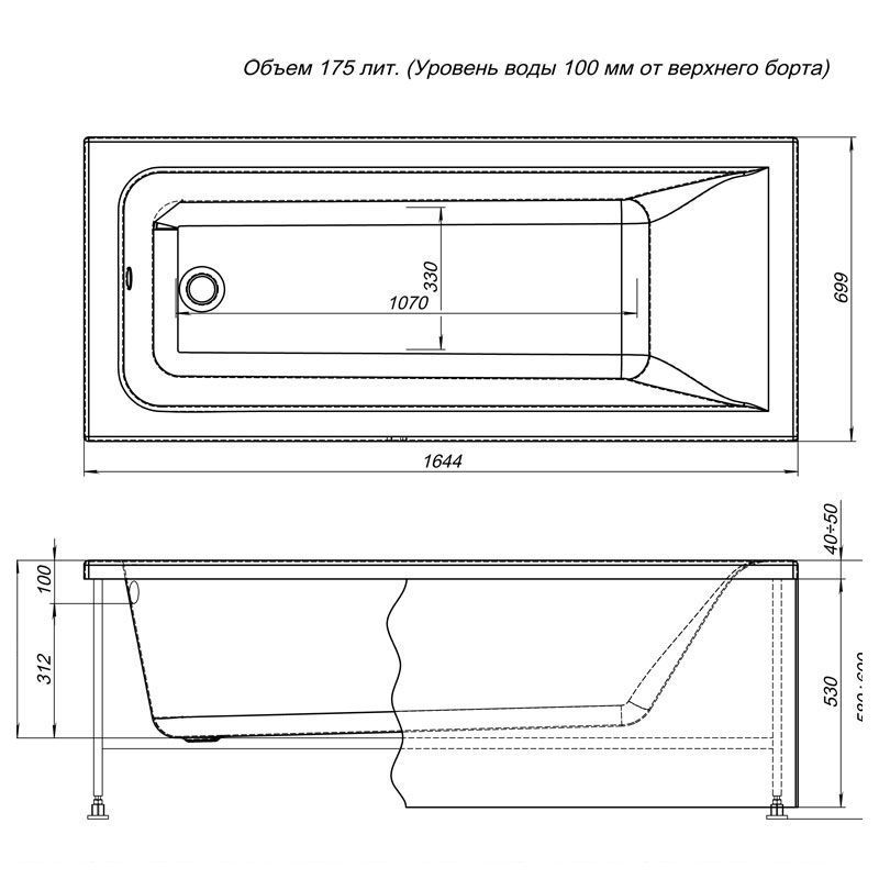 Фронтальная панель для ванны Aquanet Bright 00229219