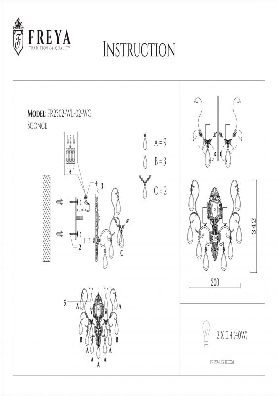 Бра Chabrol FR2302-WL-02-WG