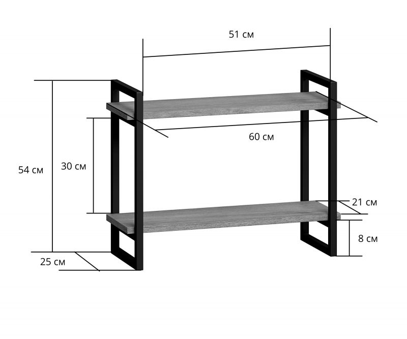 Полка подвесная Loftyhome Бервин BD-2258155