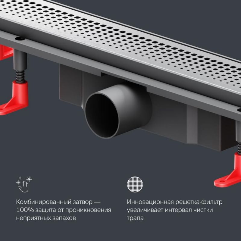 Душевой лоток AM.PM PrimeFlow W02SC-P11-060-01SB сталь