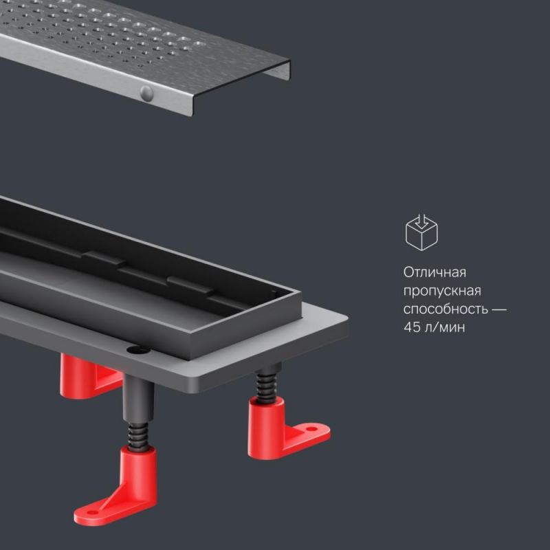 Душевой лоток AM.PM PrimeFlow W02SC-P11-060-01SB сталь