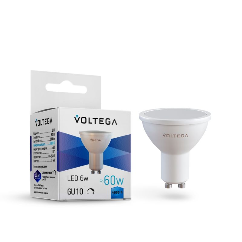 Лампа светодиодная Voltega Simple Sofit dim GU10 VG2-S2GU10cold6W-D 8458