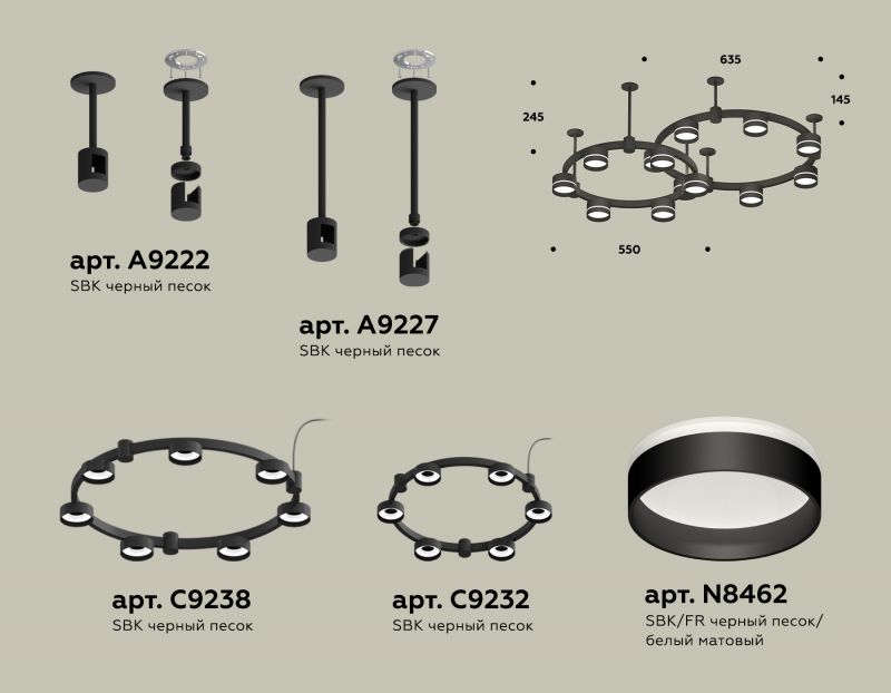 Комплект подвесного светильника Techno Ring с акрилом Ambrella TRADITIONAL XR XR92221005 фото 2