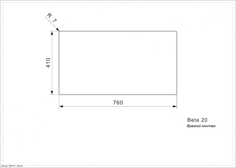 Кухонная мойка Reginox Beta R 20 OKG lux 43191