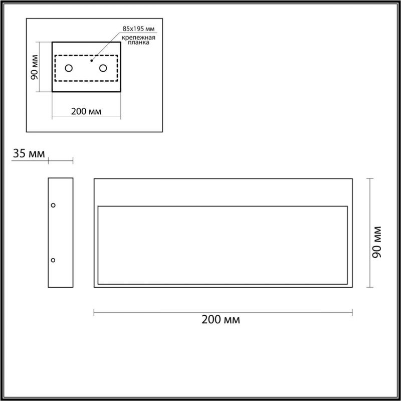 Подсветка для лестниц Odeon Light VITTY 6649/5WL3