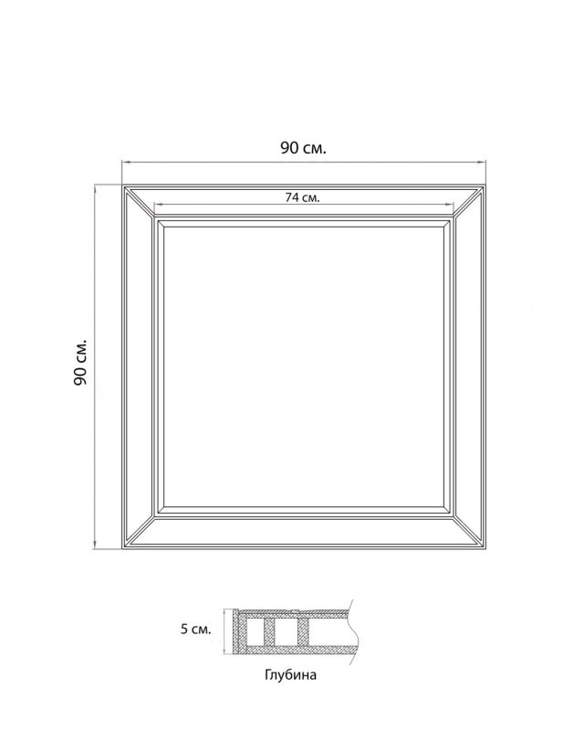 Настенное зеркало в раме LH Mirror Home “Бринкли” BD-3048703