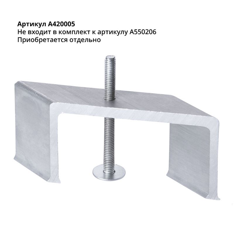 Шинопровод встраиваемый (трек) Arte Lamp track accessories A550206 фото 3