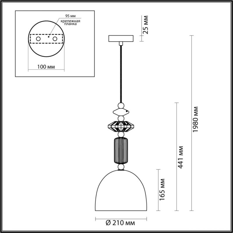 Подвесной светильник Odeon Light CLASSIC CANDY 4861/1C