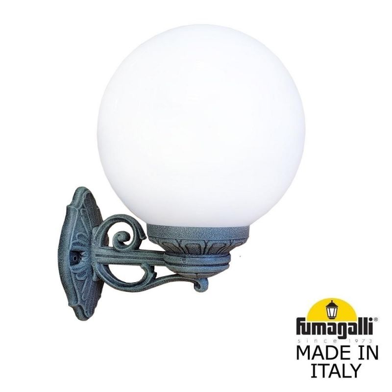 Светильник уличный настенный Fumagalli GLOBE 250 медь, бежевый G25.131.000.VYF1R фото 1