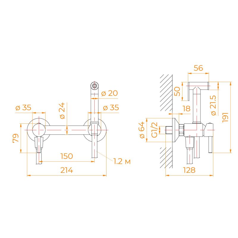 Гигиенический душ со смесителем RGW SP-215Gr фото 2