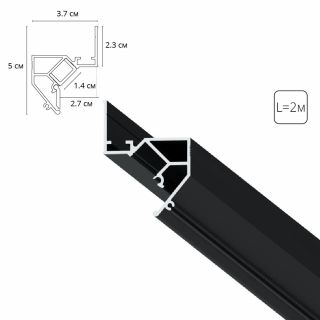 Теневой профиль под натяжной потолок Arte Lamp GAP A680206