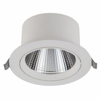 Встраиваемый светильник Nowodvorski Egina 3000K 15W 10555