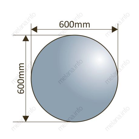 Зеркало с LED-подсветкой Melana MLN-LED084 Ø 60 см