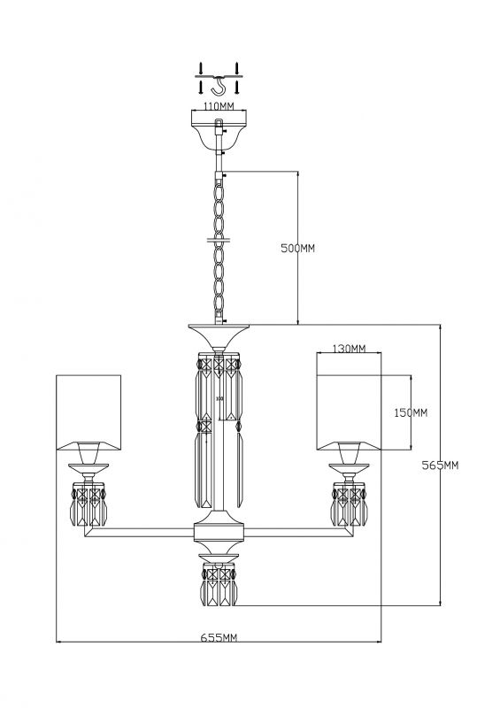 Люстра Moderli Slam V2691-5P