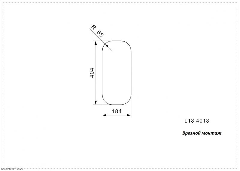 Кухонная мойка Reginox L18 4018 OKG lux 41129