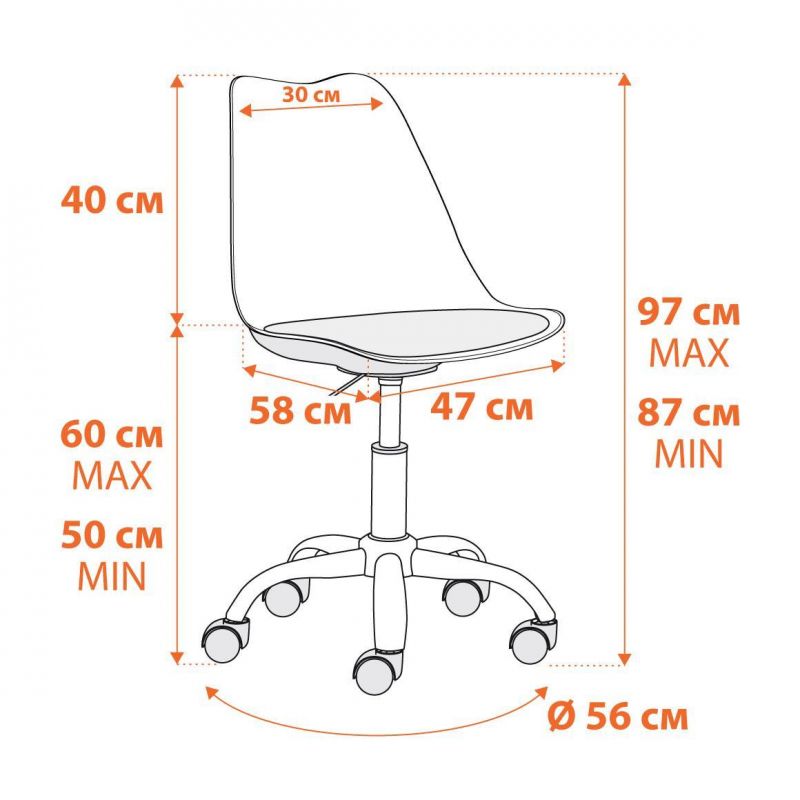 Офисное кресло Tetchair TULIP BD-3021506